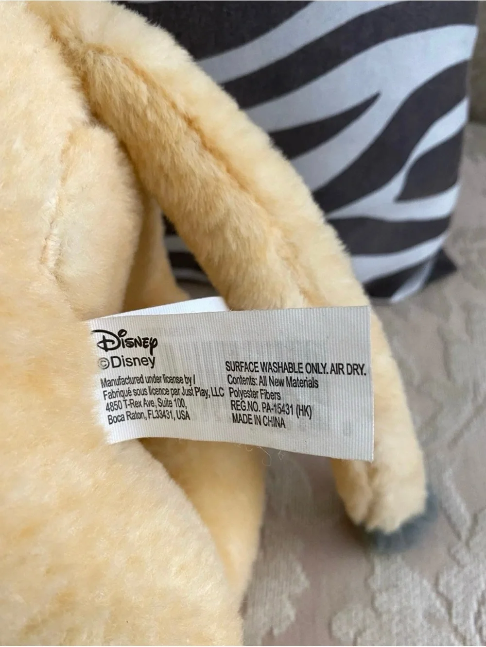 Disney Plush Tan Lion Cub Dog Toy with Green Eyes (Good)